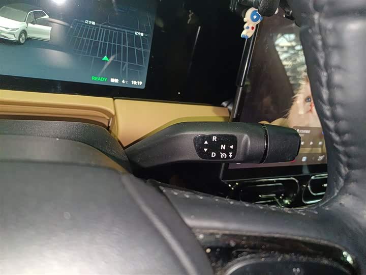 Фото 14 - Leapmotor C11