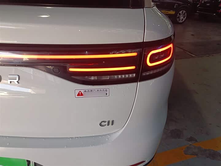 Фото 8 - Leapmotor C11