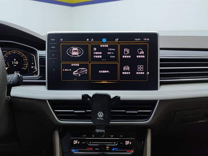 Фото 13 - Volkswagen Tiguan L Pro