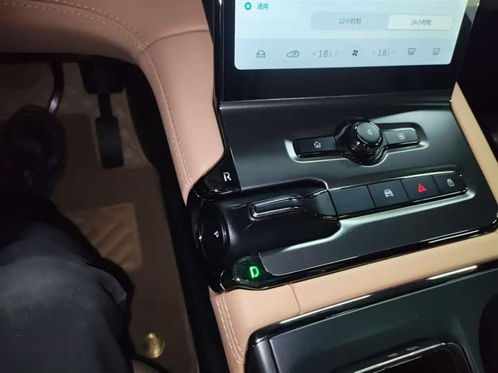 Фото 14 - Nio ES6