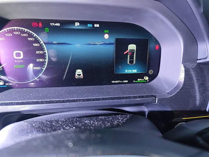 Фото 5 - Tank 400 Hybrid