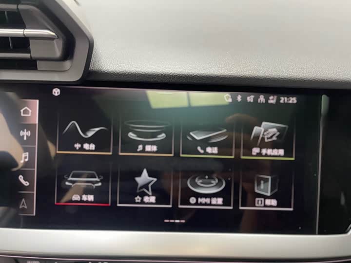 Фото 24 - Audi A3