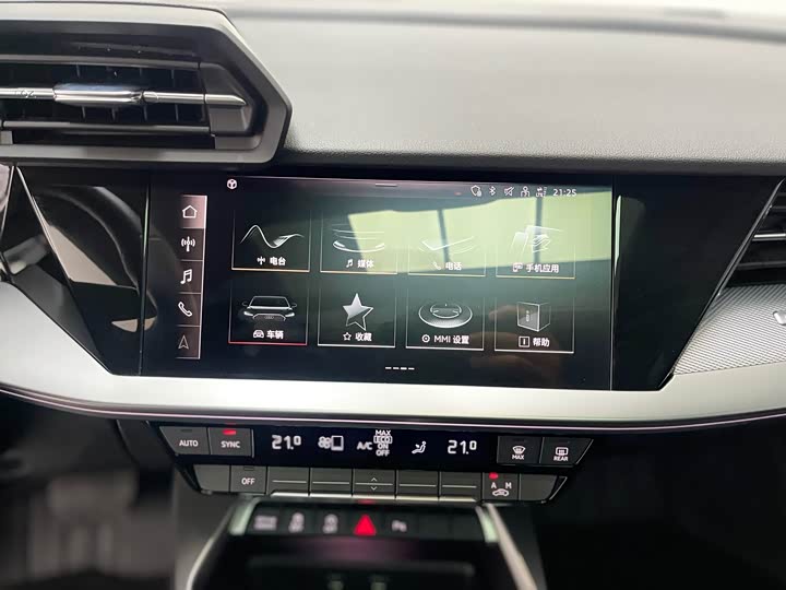 Фото 25 - Audi A3