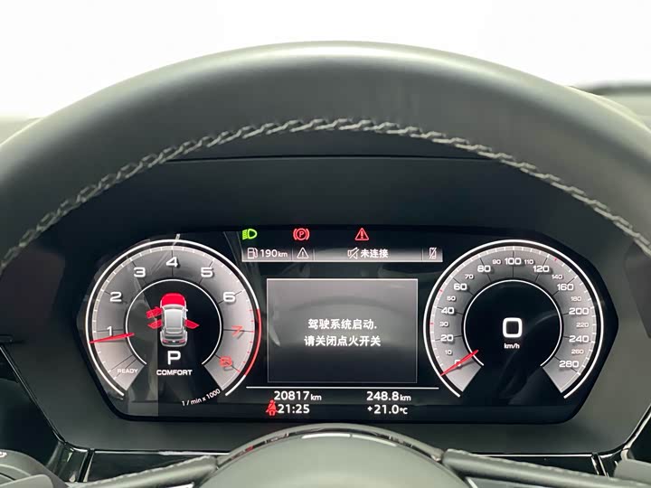 Фото 32 - Audi A3