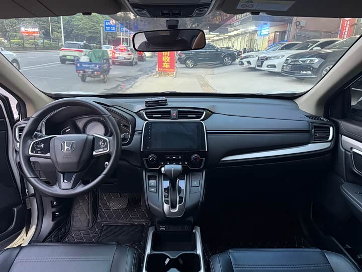 Фото 10 - Honda CR-V