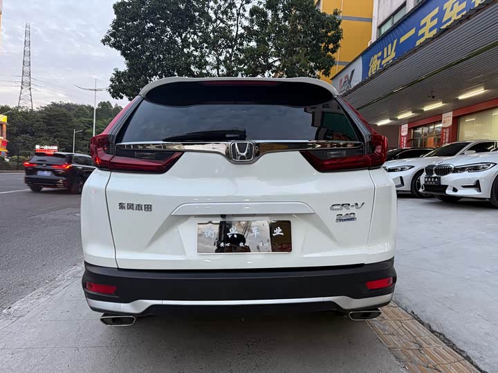 Фото 11 - Honda CR-V