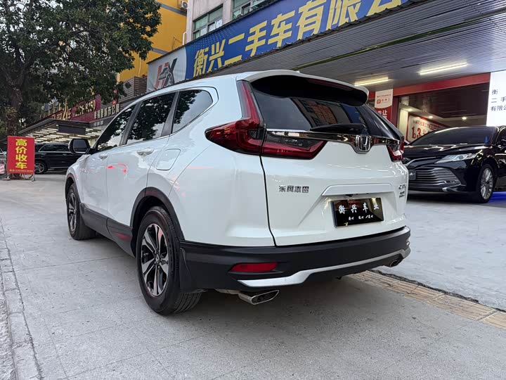 Фото 13 - Honda CR-V