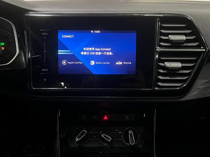 Фото 12 - Jetta VS5