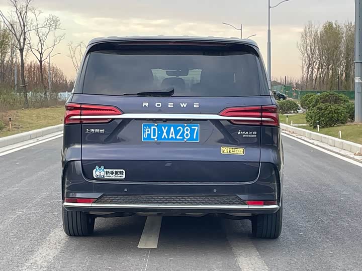 Фото 5 - Roewe iMax 8