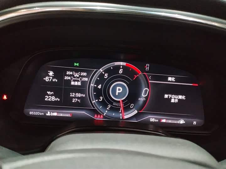 Фото 12 - Cadillac CT5