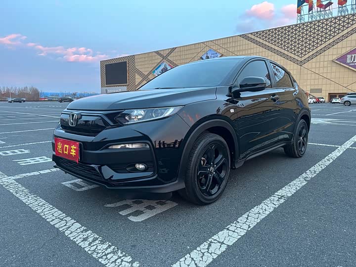 Фото 1 - Honda XR-V