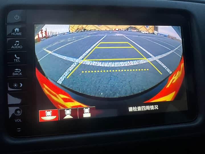 Фото 15 - Honda XR-V