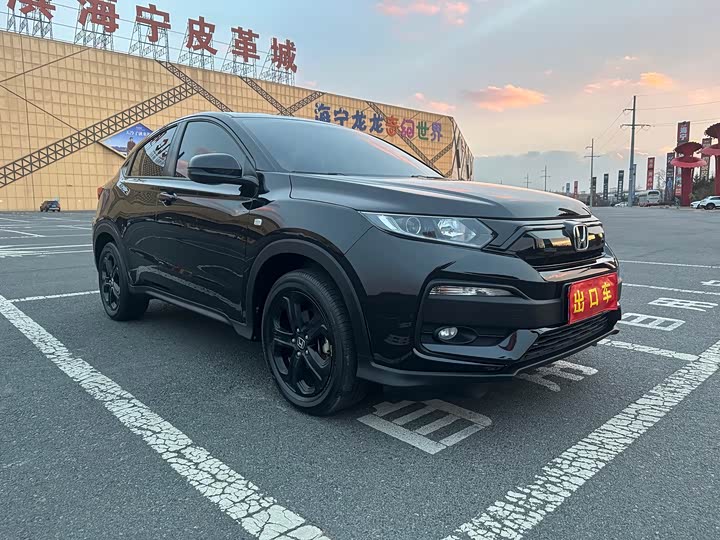 Фото 3 - Honda XR-V