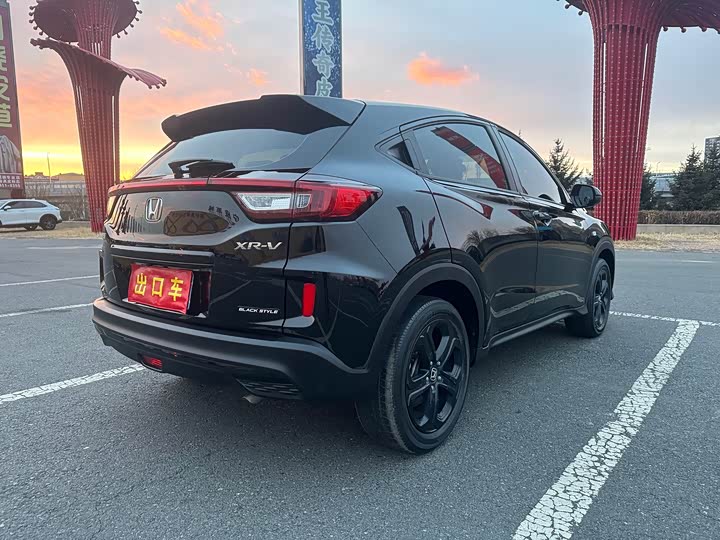 Фото 9 - Honda XR-V