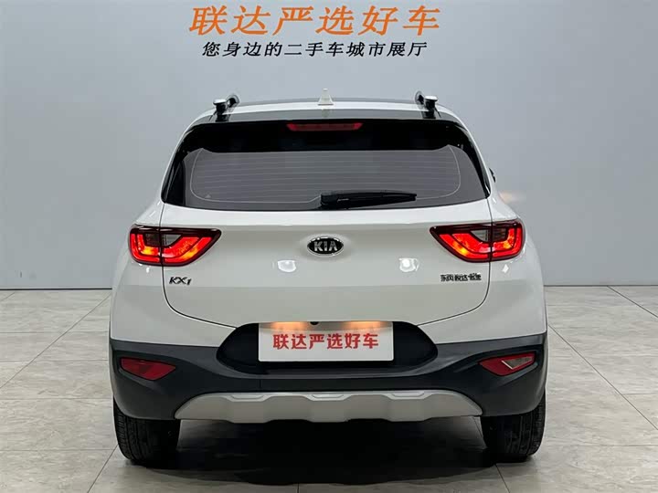 Фото 23 - Kia KX1