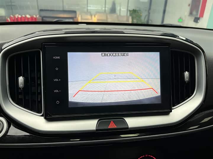 Фото 7 - Kia KX1