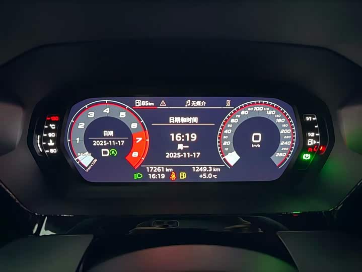 Фото 9 - Audi A3