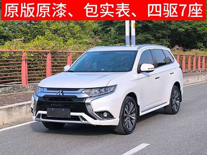 Фото 2 - Mitsubishi Outlander