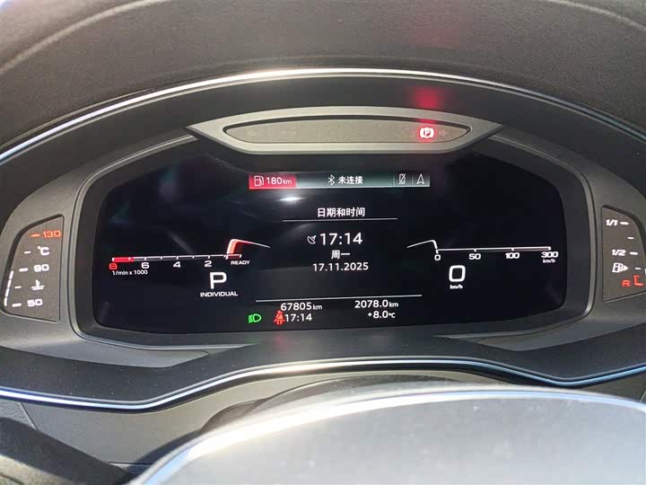 Фото 11 - Audi A7