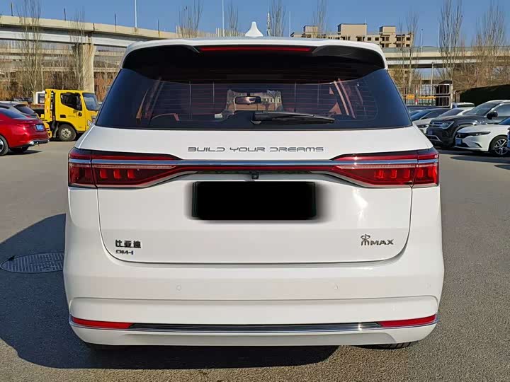Фото 8 - BYD Song Max Hybrid