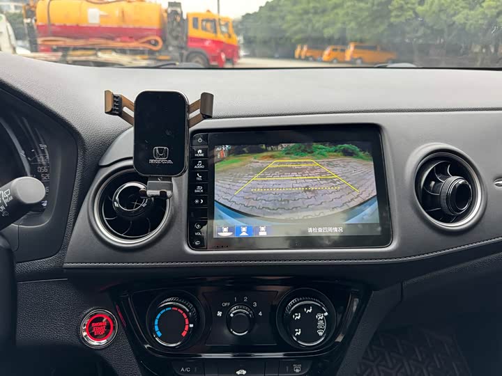 Фото 22 - Honda XR-V