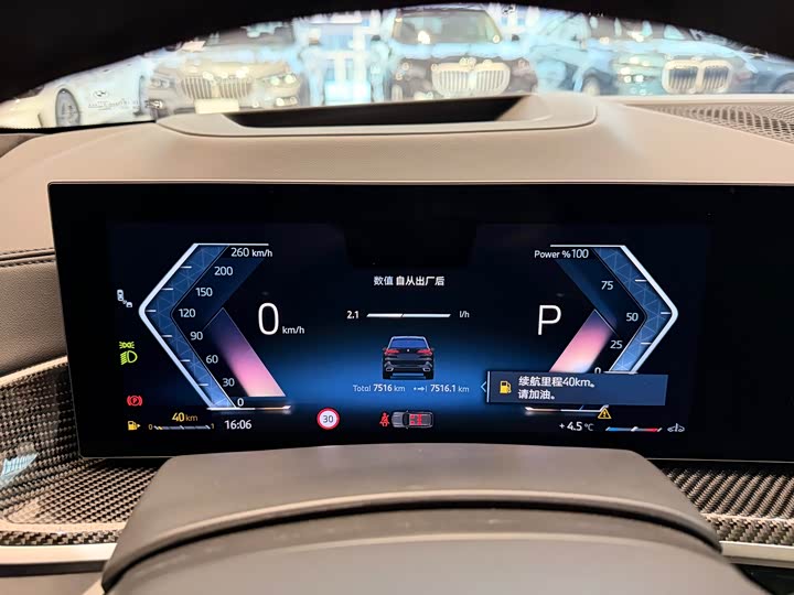 Фото 11 - BMW X5