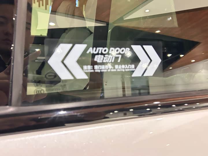 Фото 23 - GAC Trumpchi M8