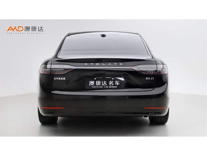 Фото 4 - Stelato S9