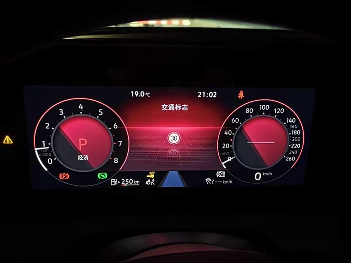 Фото 22 - Volkswagen Lamando L