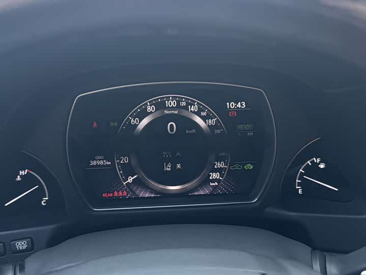 Фото 25 - Lexus LS