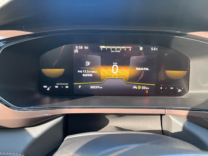 Фото 9 - Volkswagen Tharu