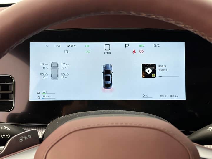 Фото 18 - BYD Seal 07 DM-i Hybrid