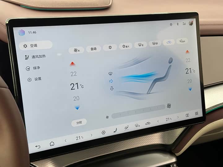 Фото 20 - BYD Seal 07 DM-i Hybrid