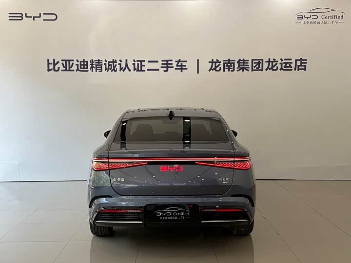 Фото 5 - BYD Seal 07 DM-i Hybrid
