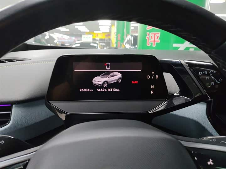 Фото 12 - Volkswagen ID.4 X