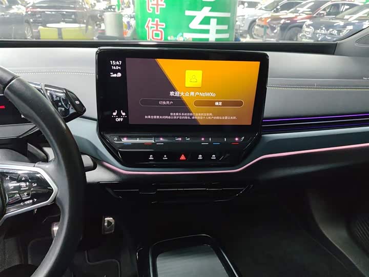 Фото 13 - Volkswagen ID.4 X