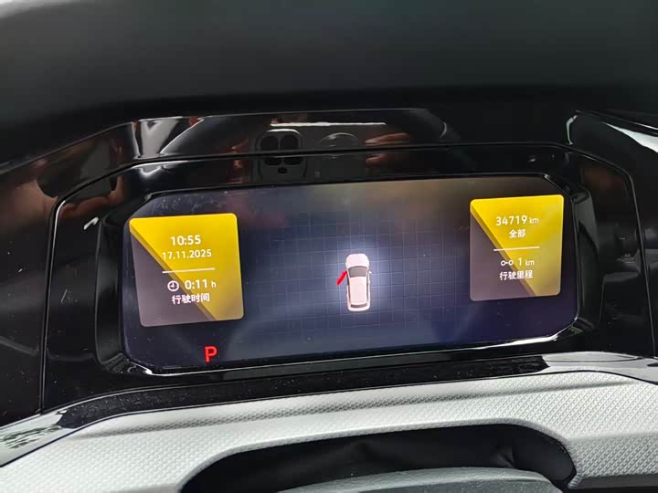 Фото 9 - Volkswagen Golf