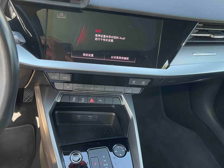 Фото 4 - Audi A3