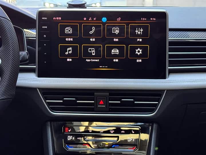 Фото 14 - Volkswagen Tiguan L Pro