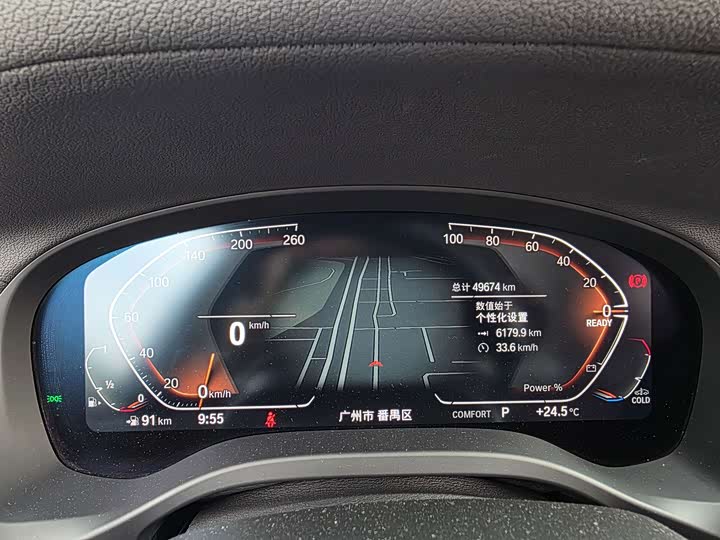 Фото 19 - BMW X3