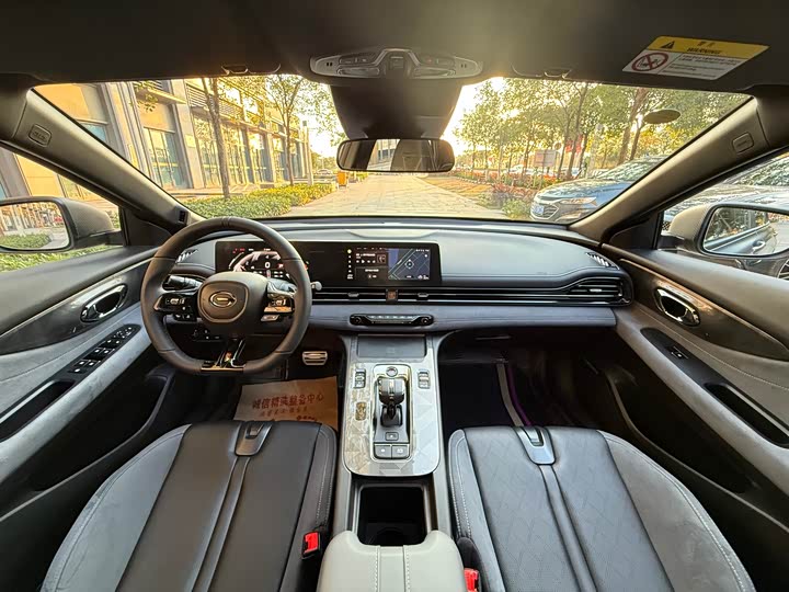 Фото 5 - GAC Trumpchi Empow R