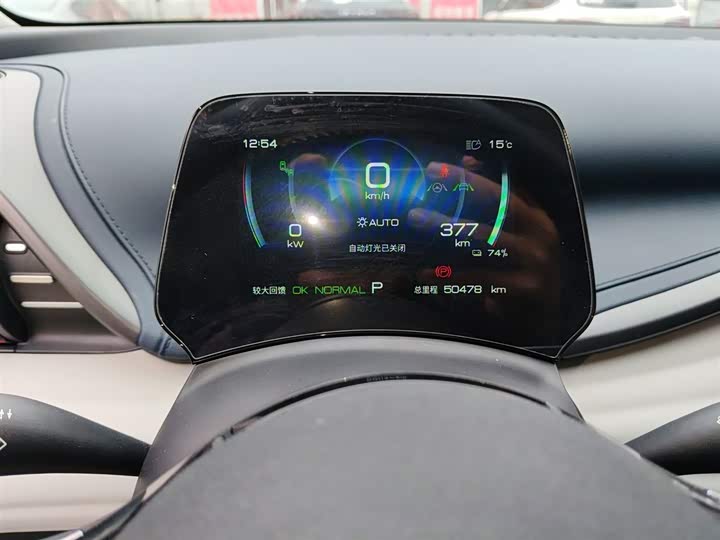 Фото 12 - BYD Yuan Plus