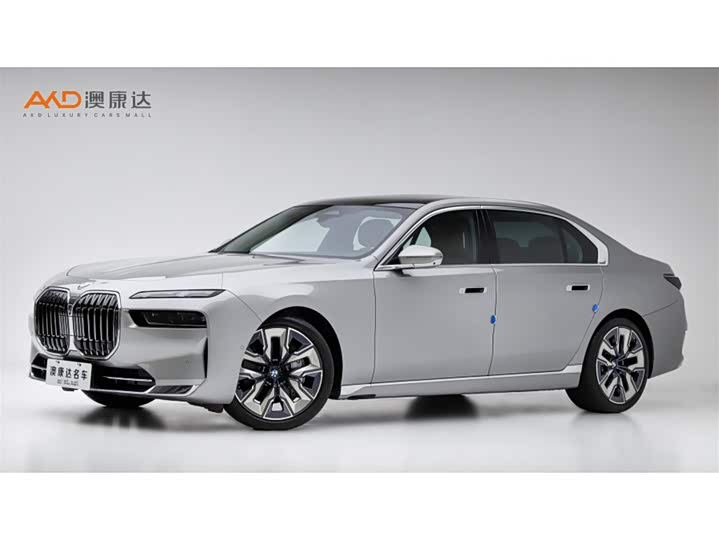 Фото 1 - BMW 7 Series