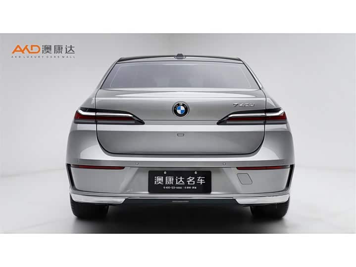 Фото 4 - BMW 7 Series