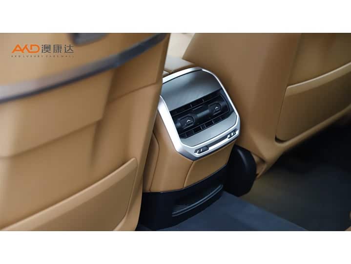 Фото 9 - BMW 7 Series