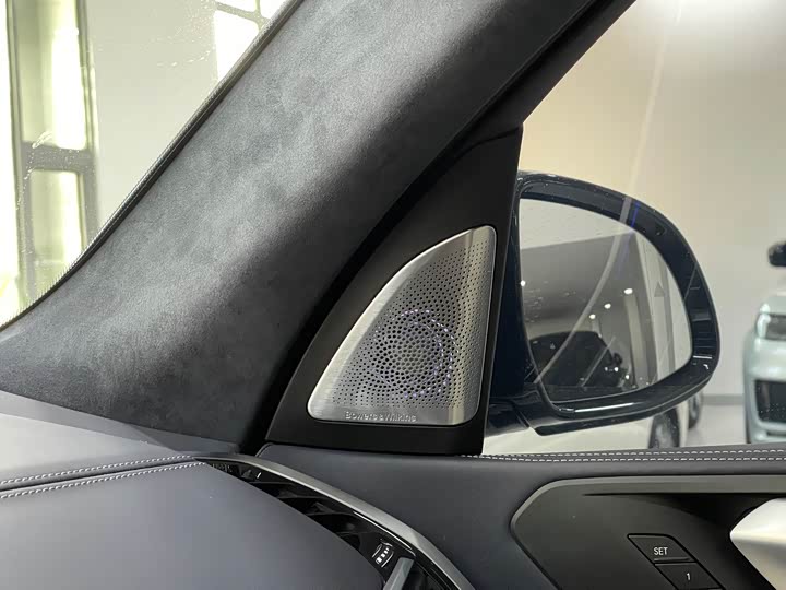 Фото 26 - BMW X7