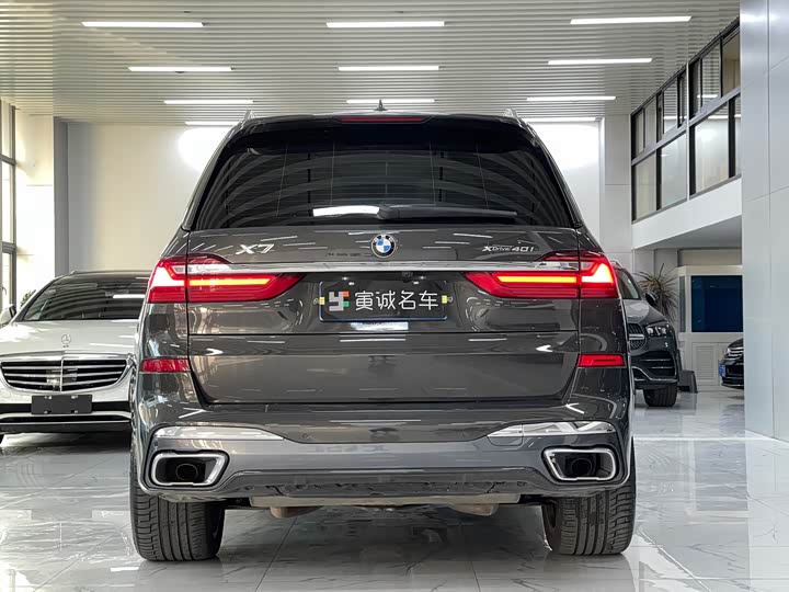 Фото 6 - BMW X7