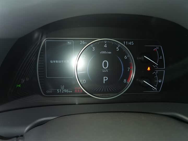 Фото 12 - Lexus ES