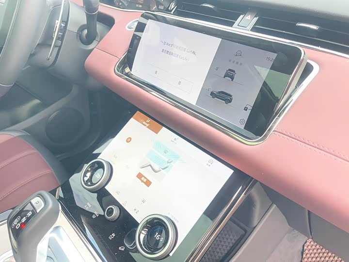 Фото 39 - Land Rover Range Rover Evoque L