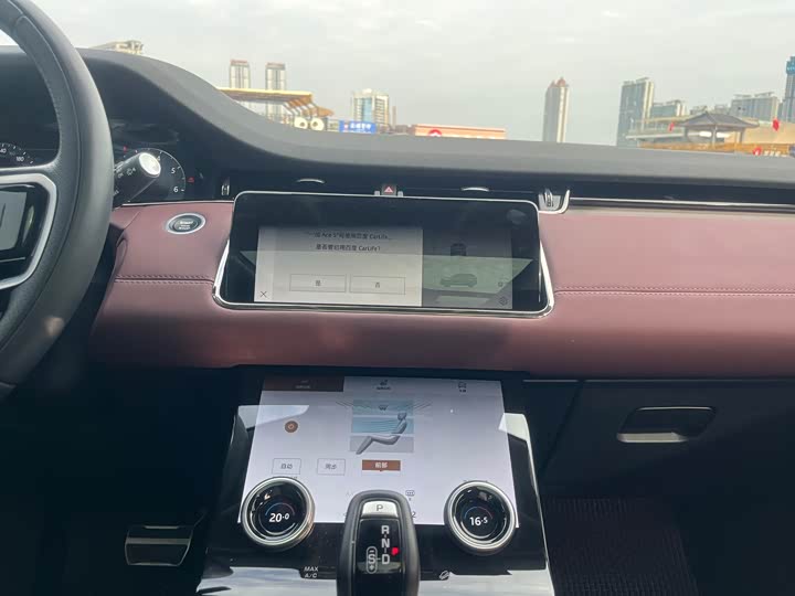 Фото 52 - Land Rover Range Rover Evoque L